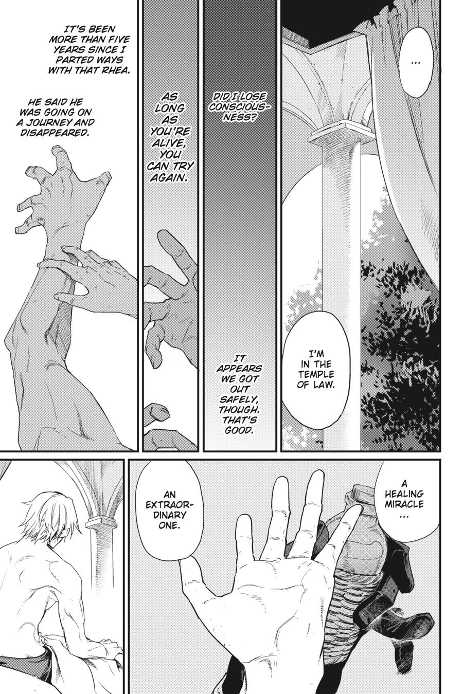 Goblin Slayer Chapter 24 - Page 7