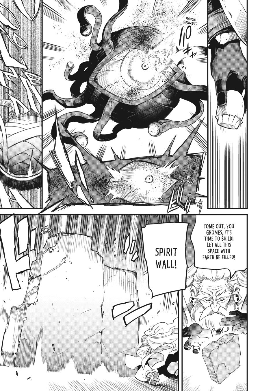 Goblin Slayer Chapter 26 - Page 3