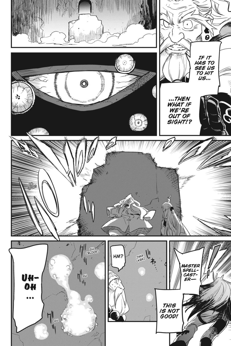 Goblin Slayer Chapter 26 - Page 4