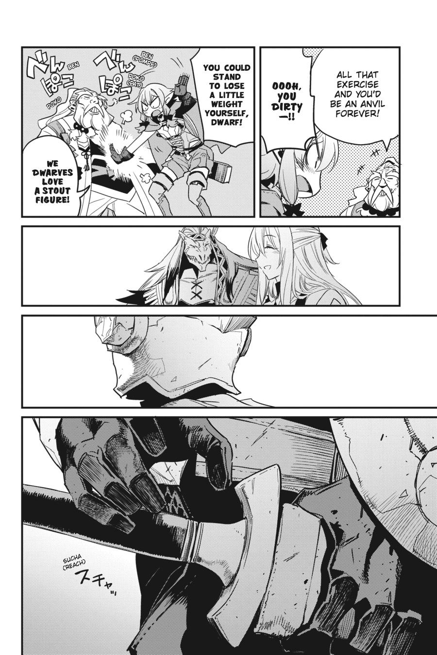 Goblin Slayer Chapter 26 - Page 22