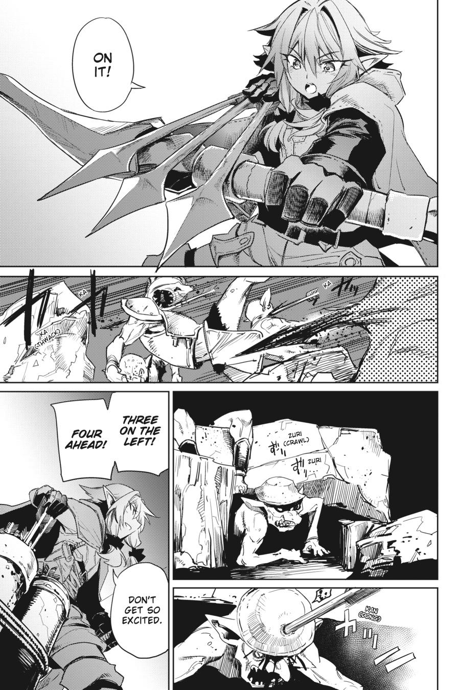 Goblin Slayer Chapter 27 - Page 15