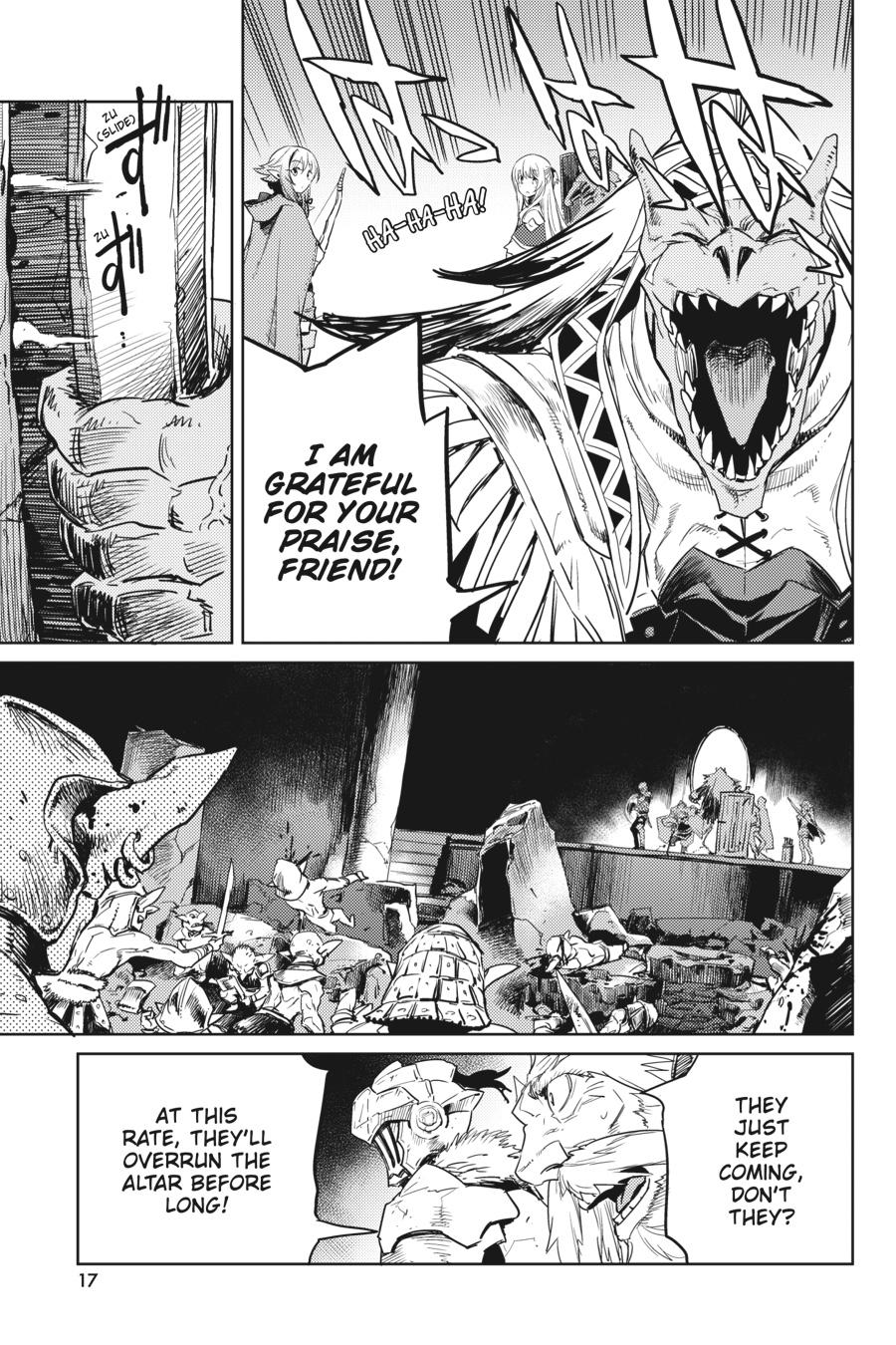 Goblin Slayer Chapter 27 - Page 17