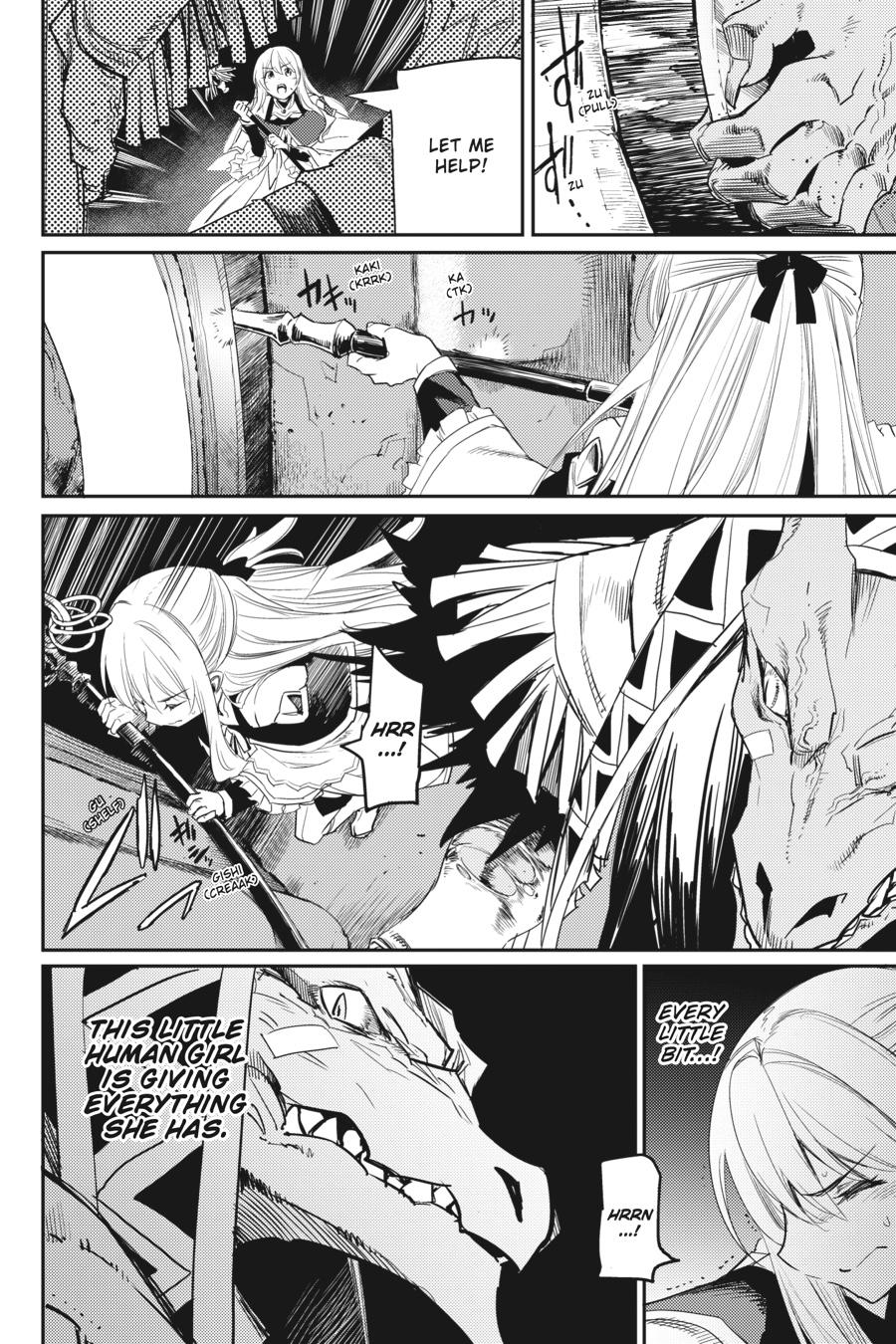 Goblin Slayer Chapter 28 - Page 13