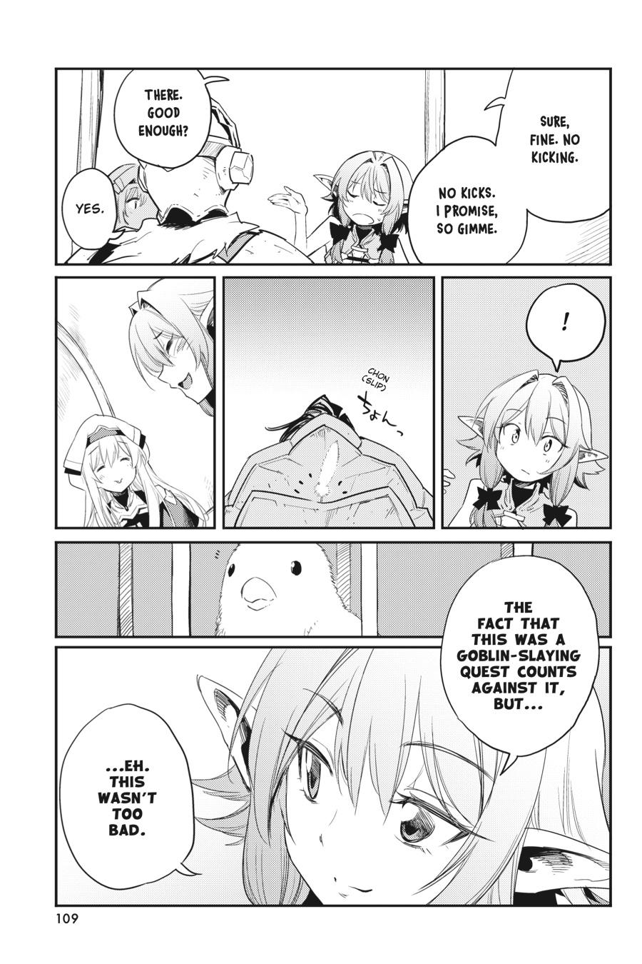 Goblin Slayer Chapter 29 - Page 31