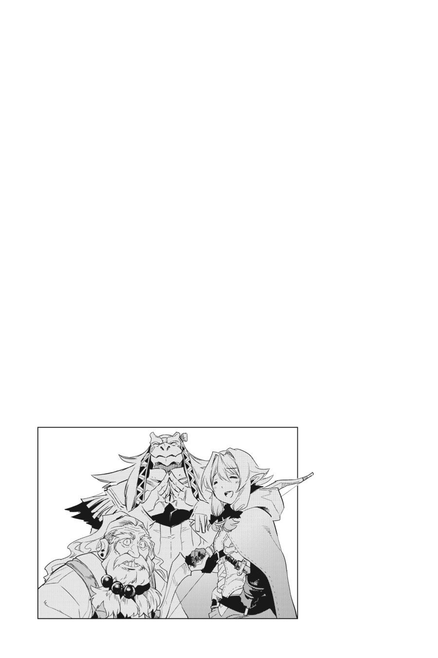 Goblin Slayer Chapter 30 - Page 45