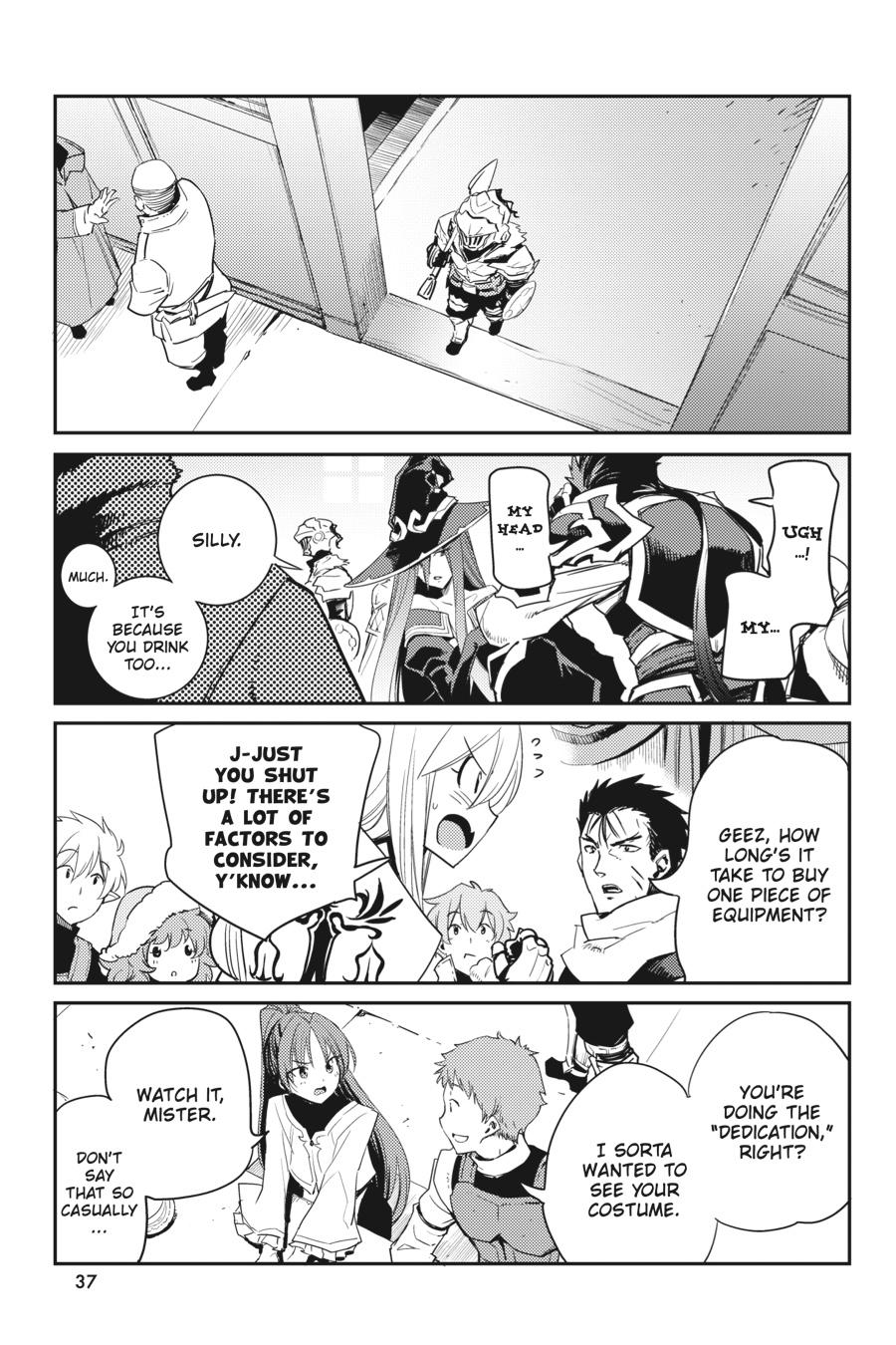 Goblin Slayer Chapter 32 - Page 7