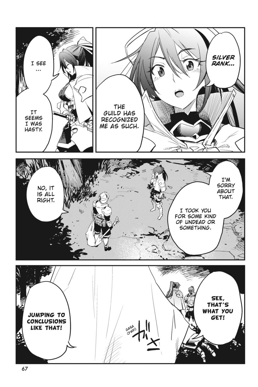 Goblin Slayer Chapter 33 - Page 7