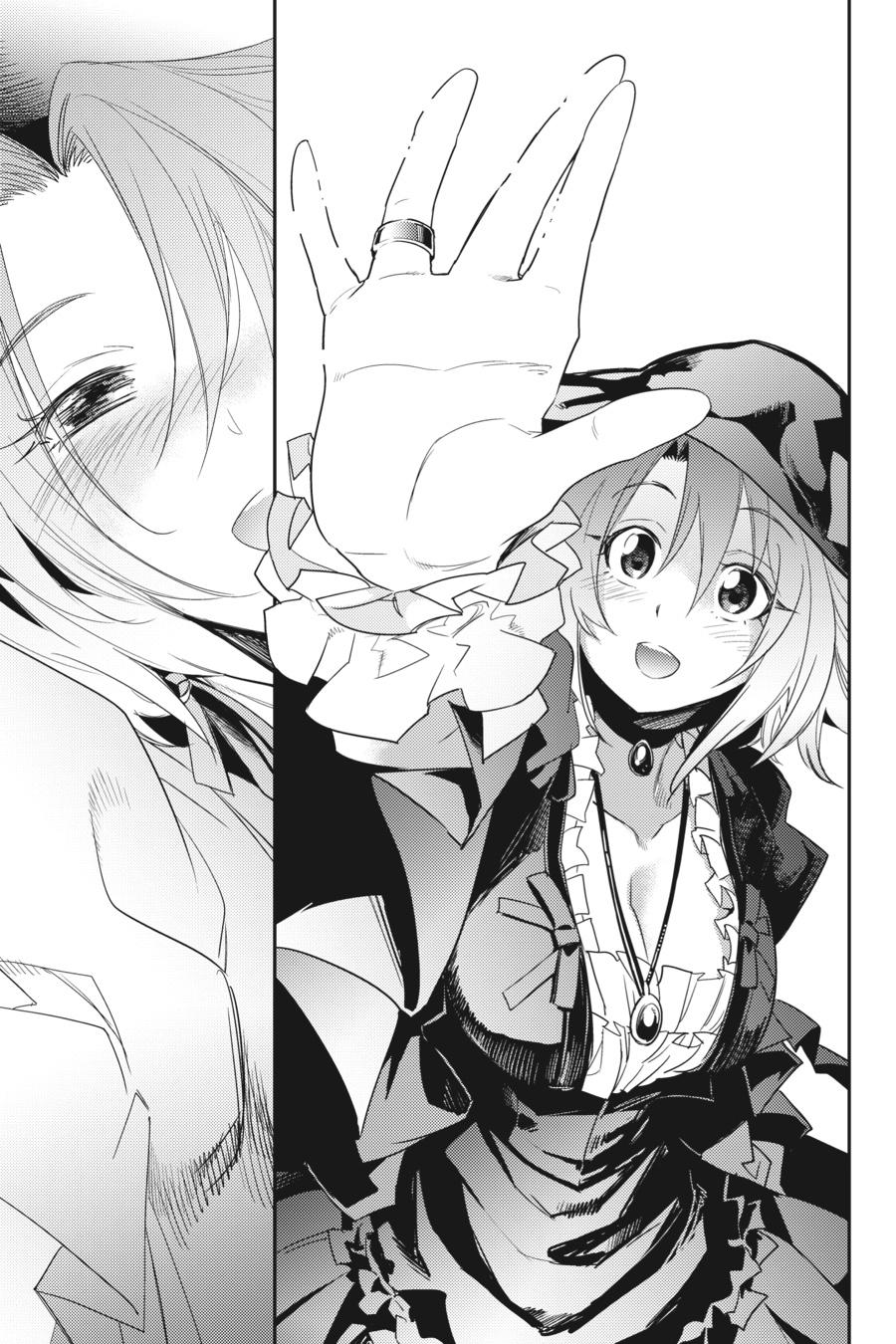 Goblin Slayer Chapter 33 - Page 32
