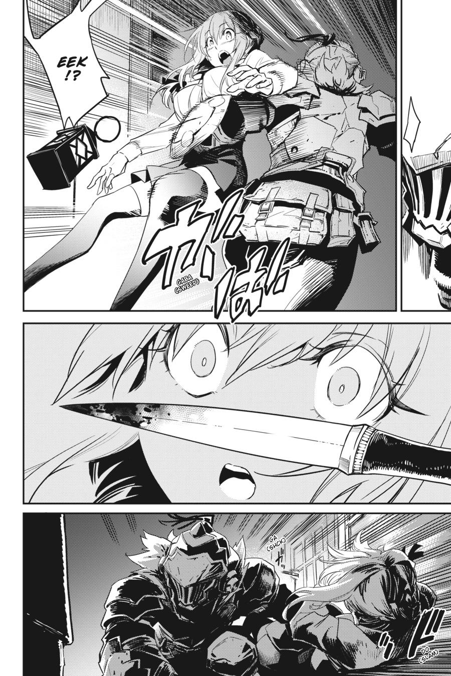 Goblin Slayer Chapter 35 - Page 17