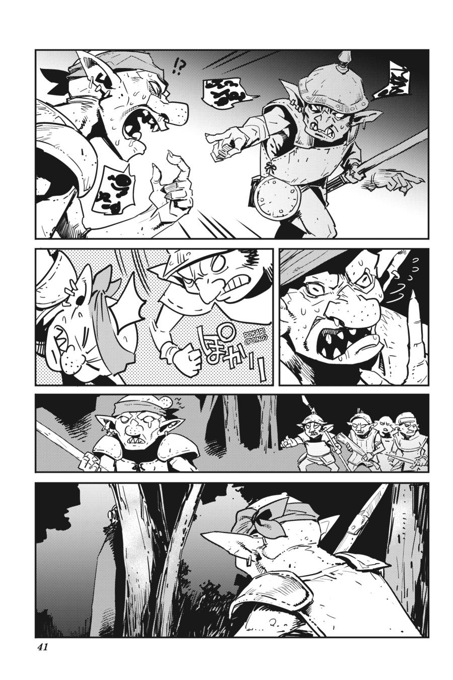 Goblin Slayer Chapter 37 - Page 9