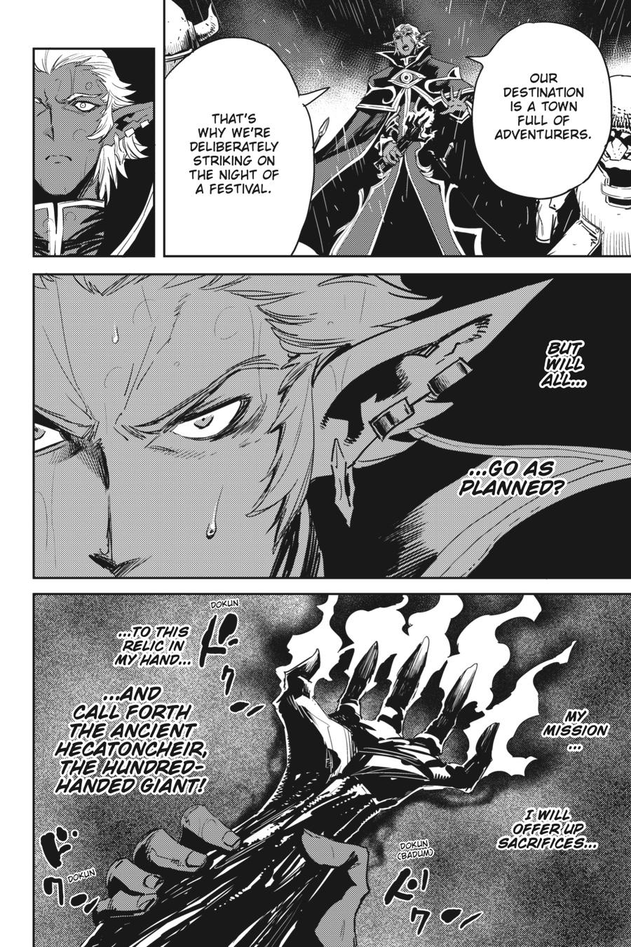Goblin Slayer Chapter 38 - Page 17