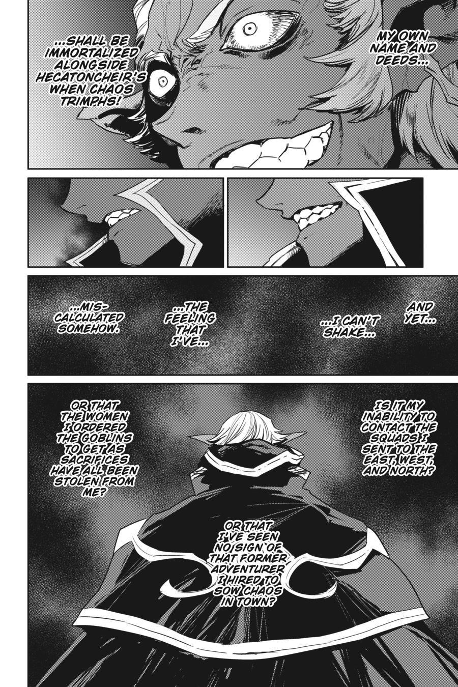 Goblin Slayer Chapter 38 - Page 19