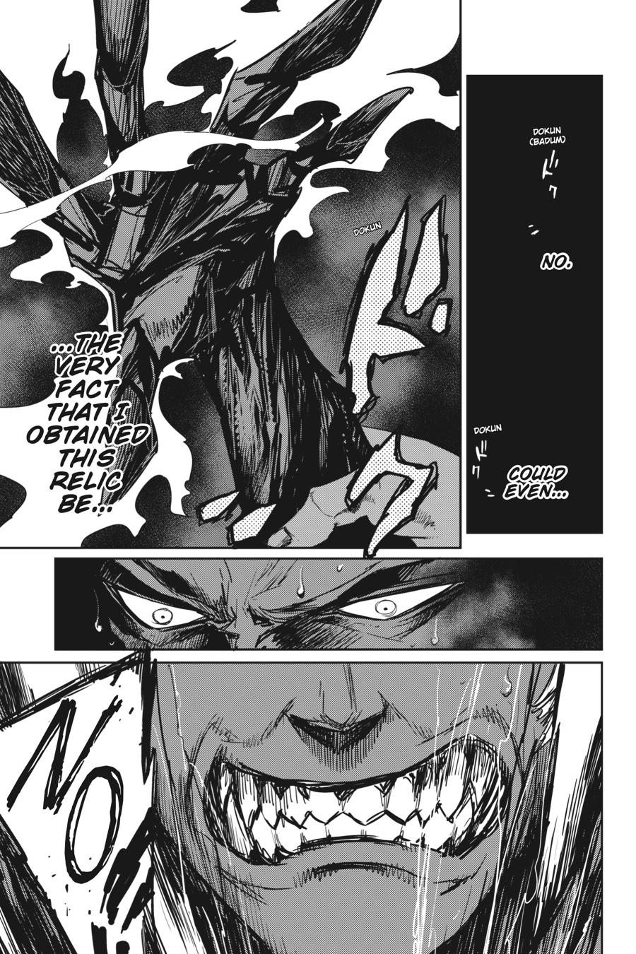 Goblin Slayer Chapter 38 - Page 20