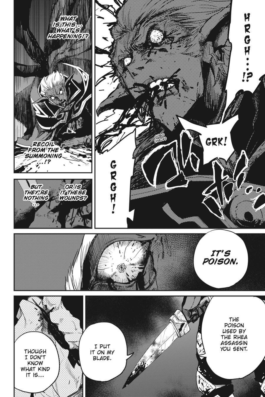 Goblin Slayer Chapter 40 - Page 9