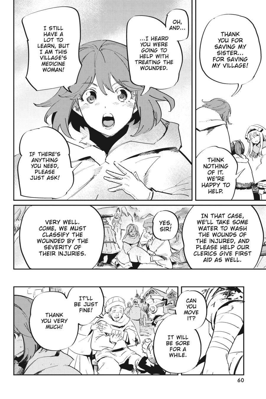 Goblin Slayer Chapter 42 - Page 17