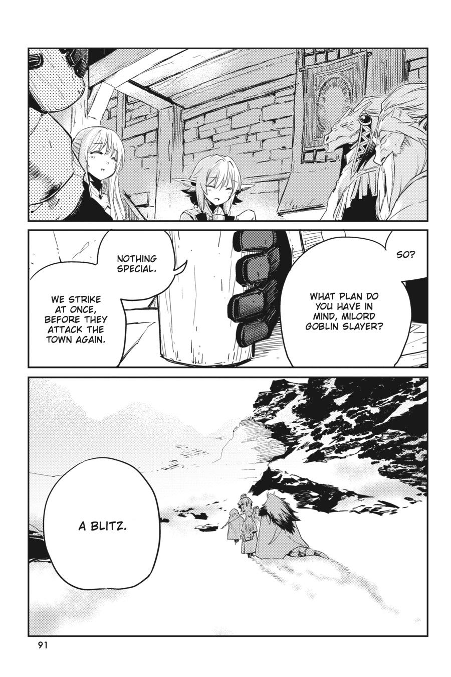 Goblin Slayer Chapter 43 - Page 7