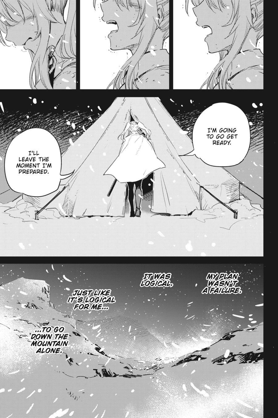 Goblin Slayer Chapter 44 - Page 33