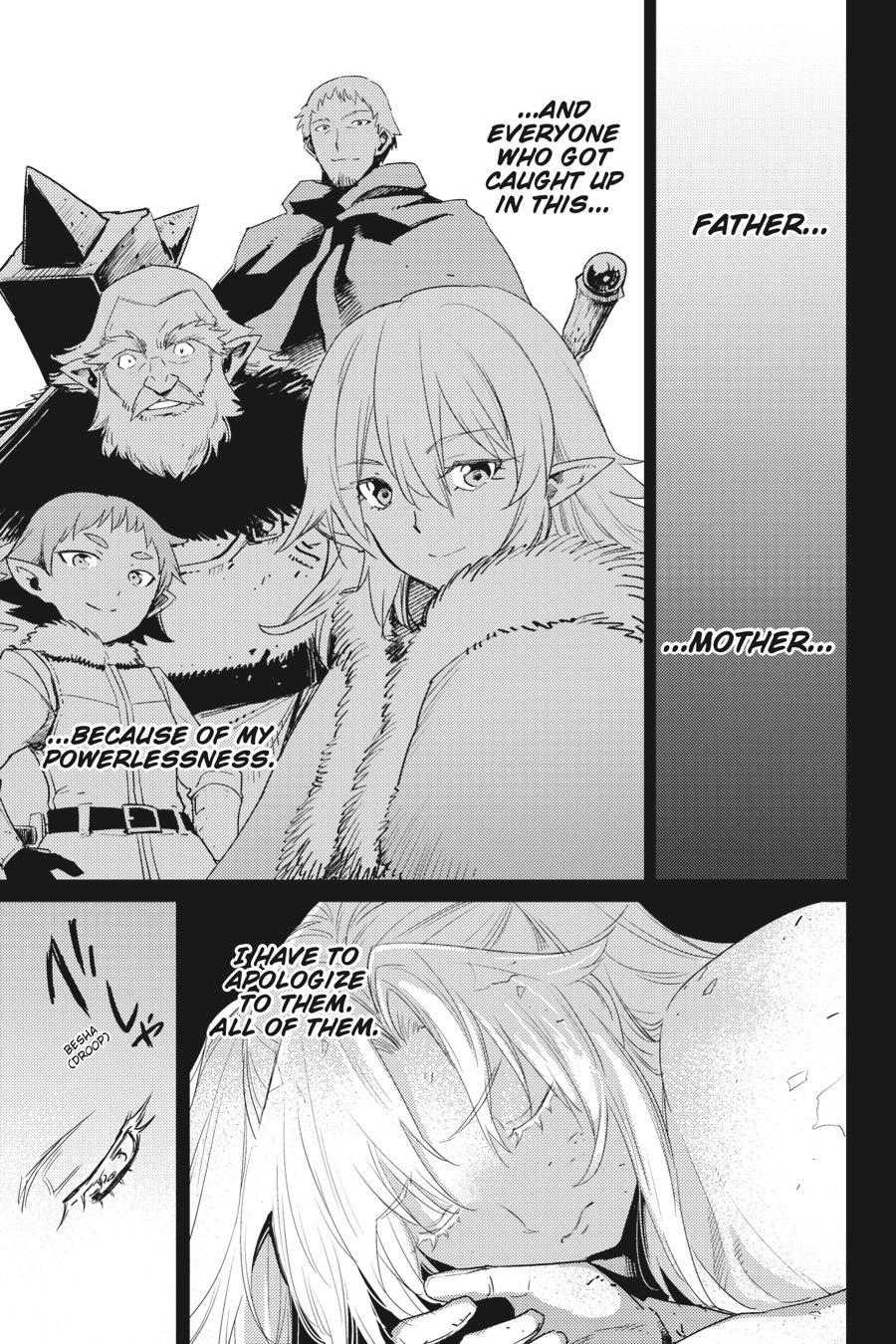 Goblin Slayer Chapter 45 - Page 11