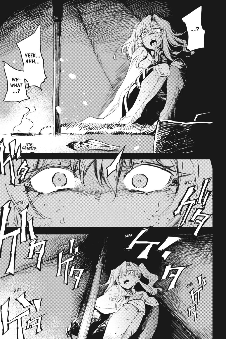 Goblin Slayer Chapter 45 - Page 13