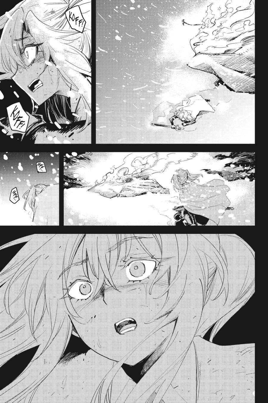 Goblin Slayer Chapter 45 - Page 15