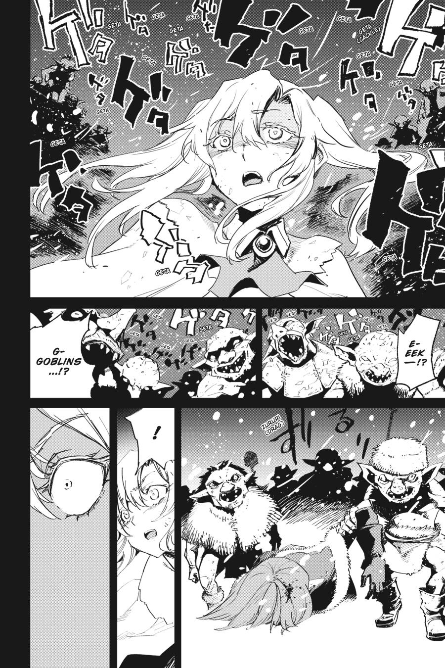 Goblin Slayer Chapter 45 - Page 17