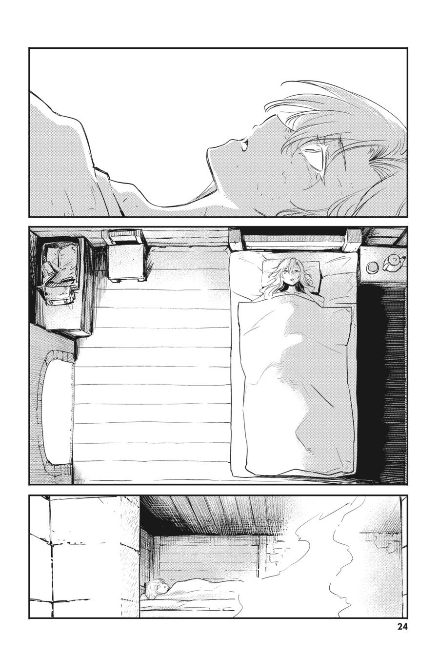 Goblin Slayer Chapter 45 - Page 22