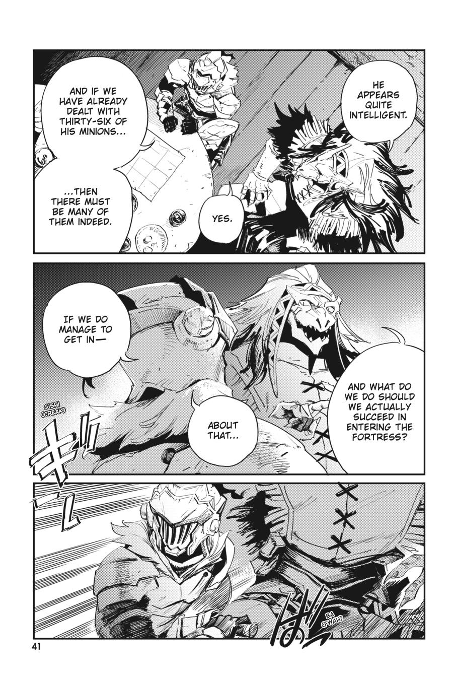 Goblin Slayer Chapter 46 - Page 15