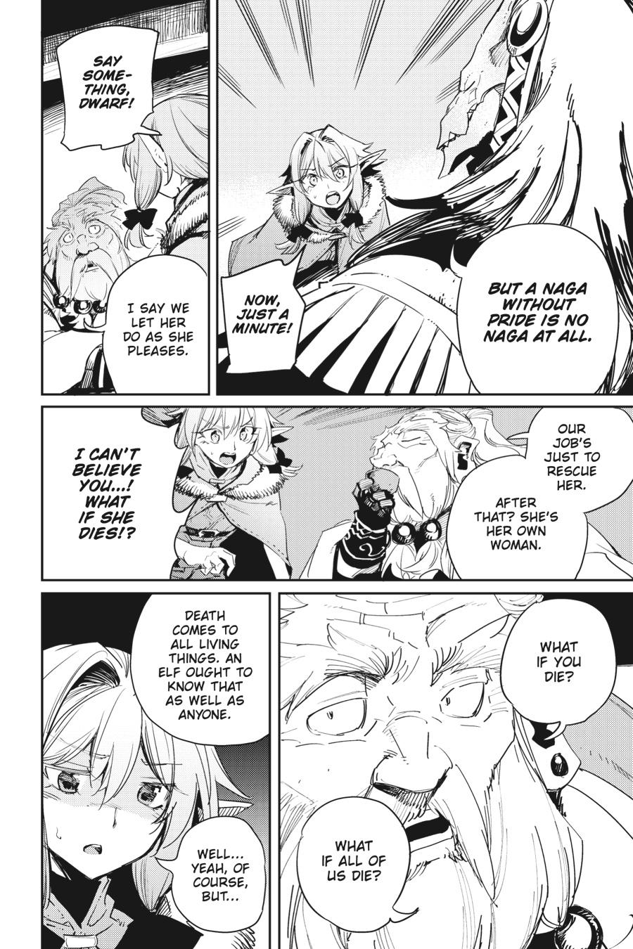 Goblin Slayer Chapter 46 - Page 20