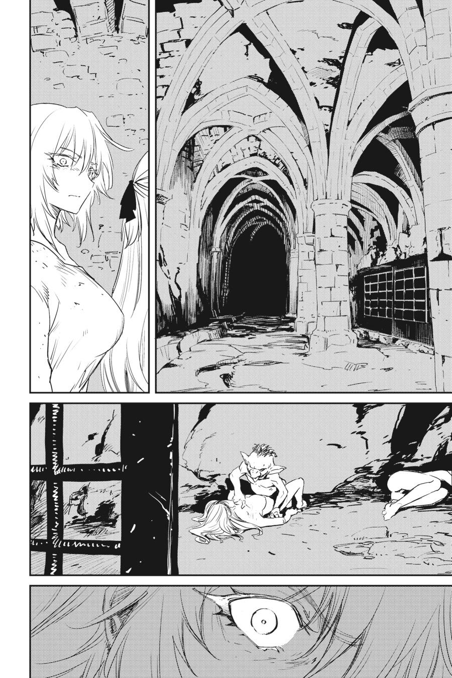 Goblin Slayer Chapter 47 - Page 16