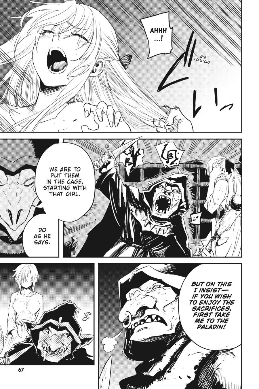 Goblin Slayer Chapter 47 - Page 17