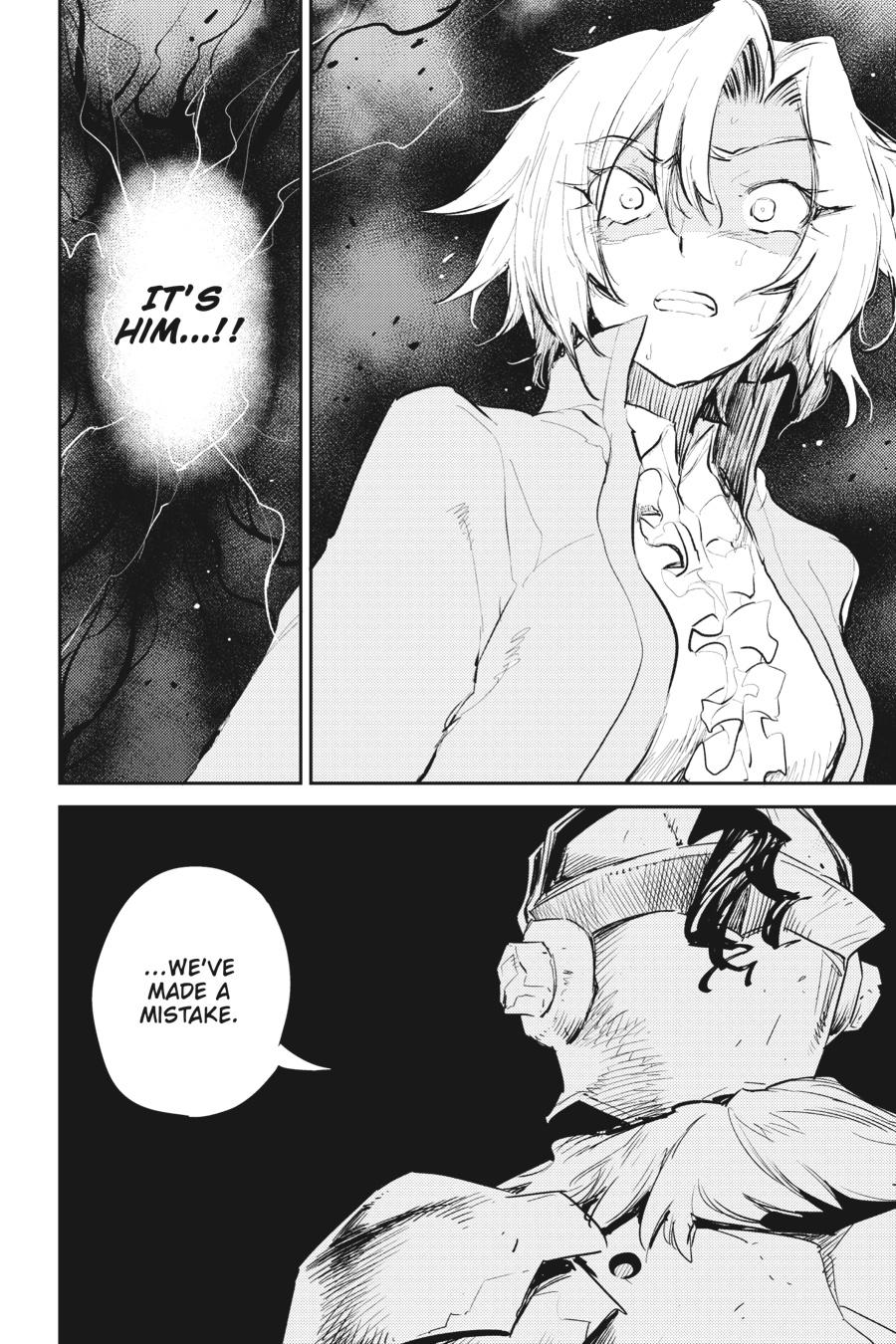 Goblin Slayer Chapter 49 - Page 19