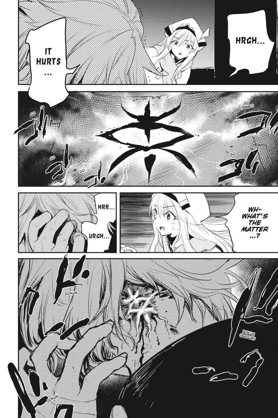 Goblin Slayer Chapter 49 - Page 23