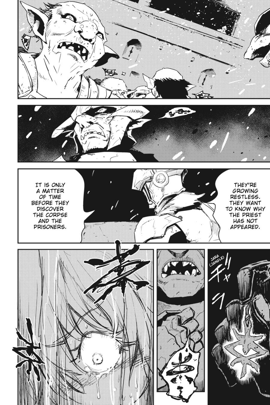 Goblin Slayer Chapter 49 - Page 25