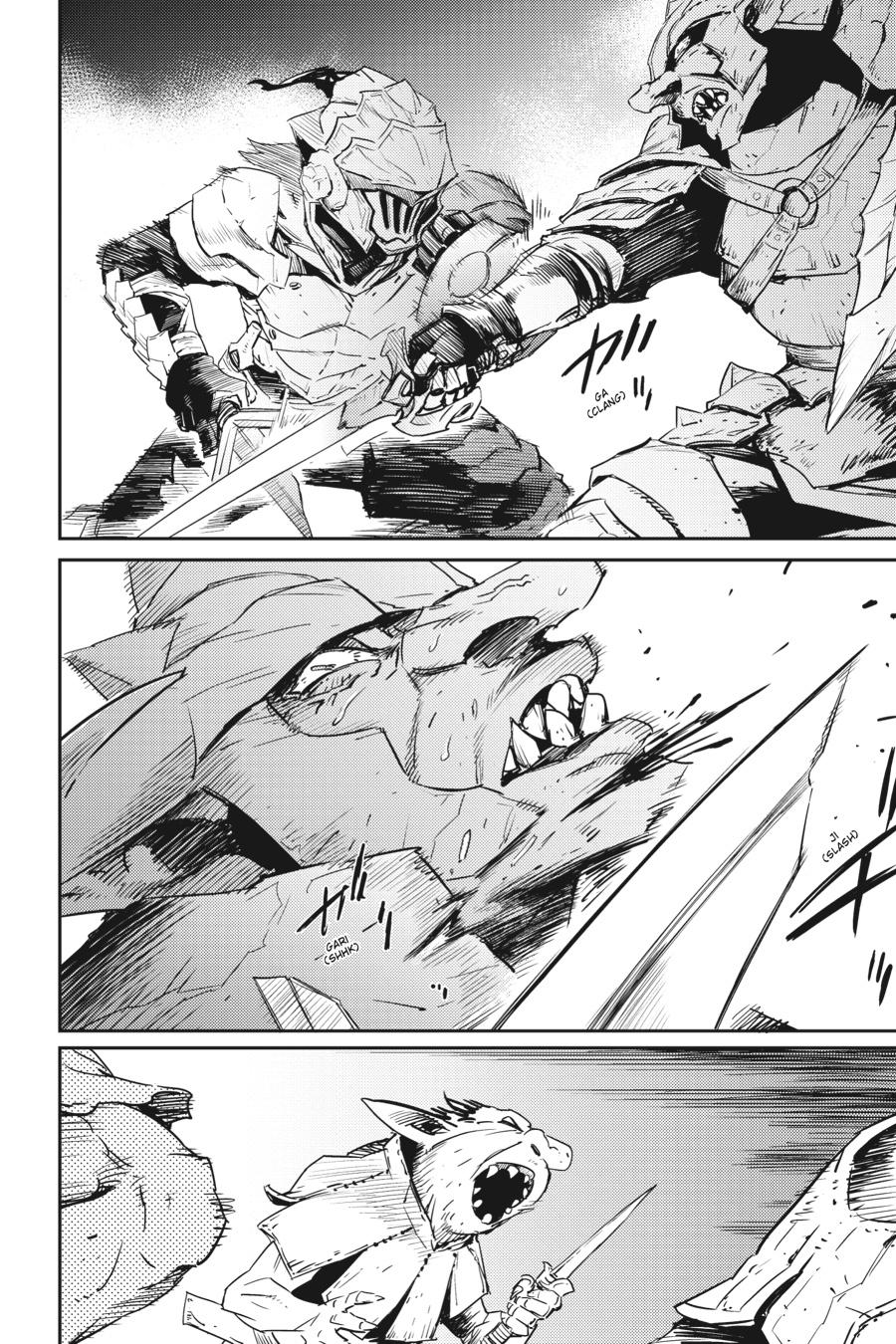 Goblin Slayer Chapter 51 - Page 13