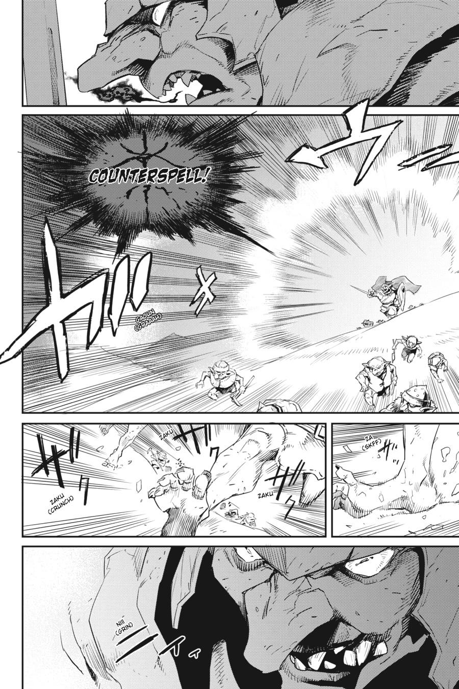 Goblin Slayer Chapter 52 - Page 12