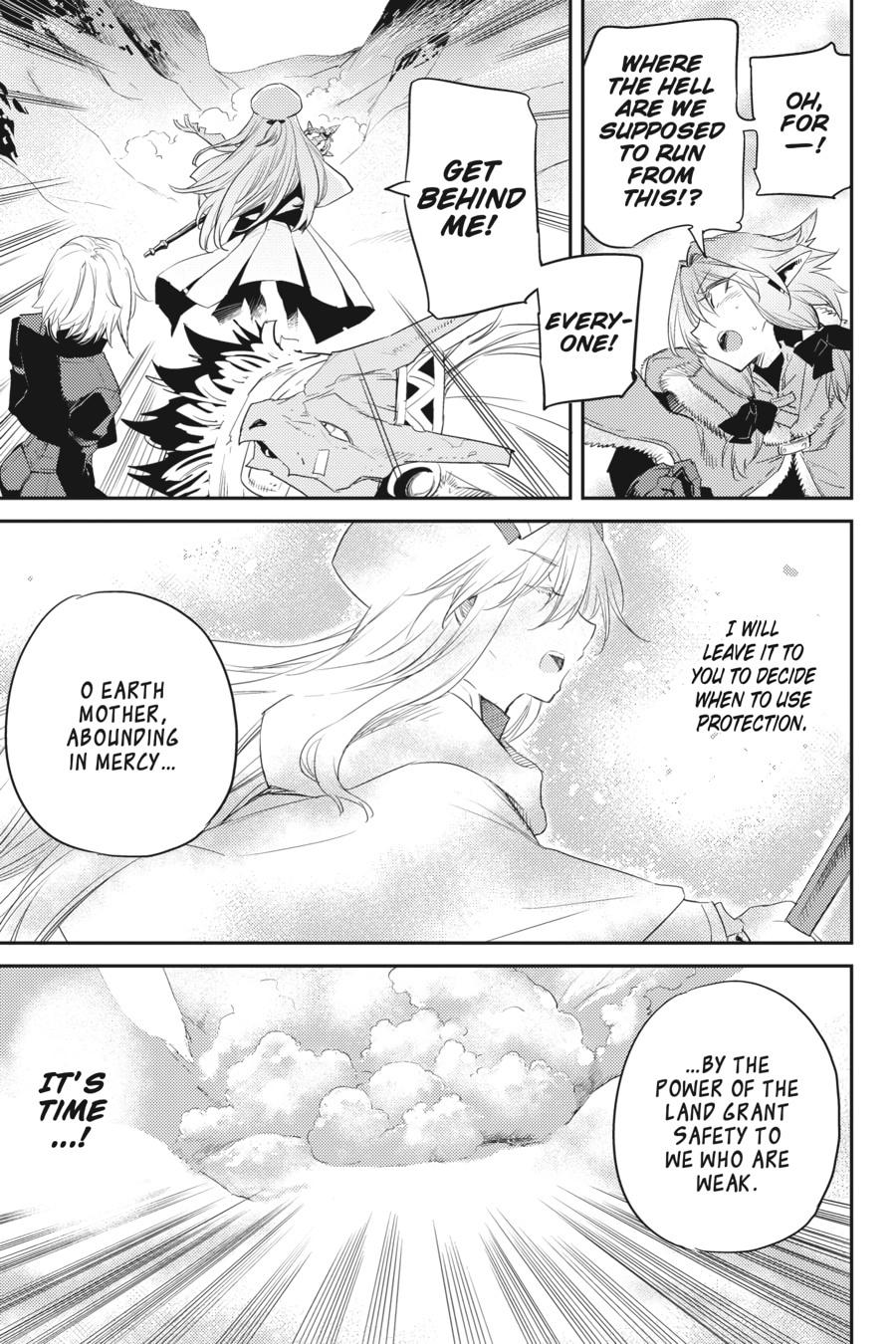 Goblin Slayer Chapter 53 - Page 21