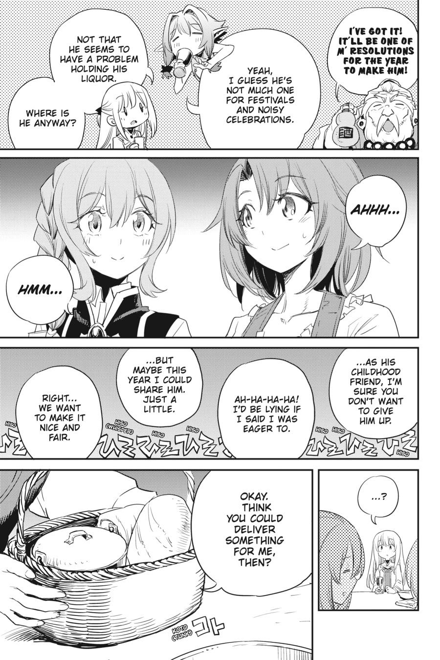 Goblin Slayer Chapter 54 - Page 20