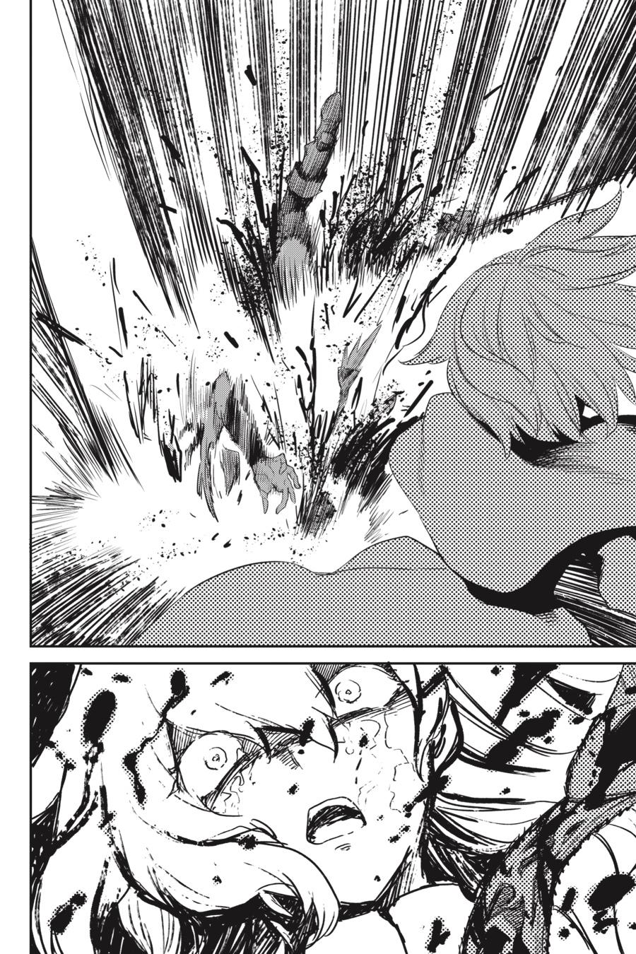Goblin Slayer Chapter 59 - Page 13