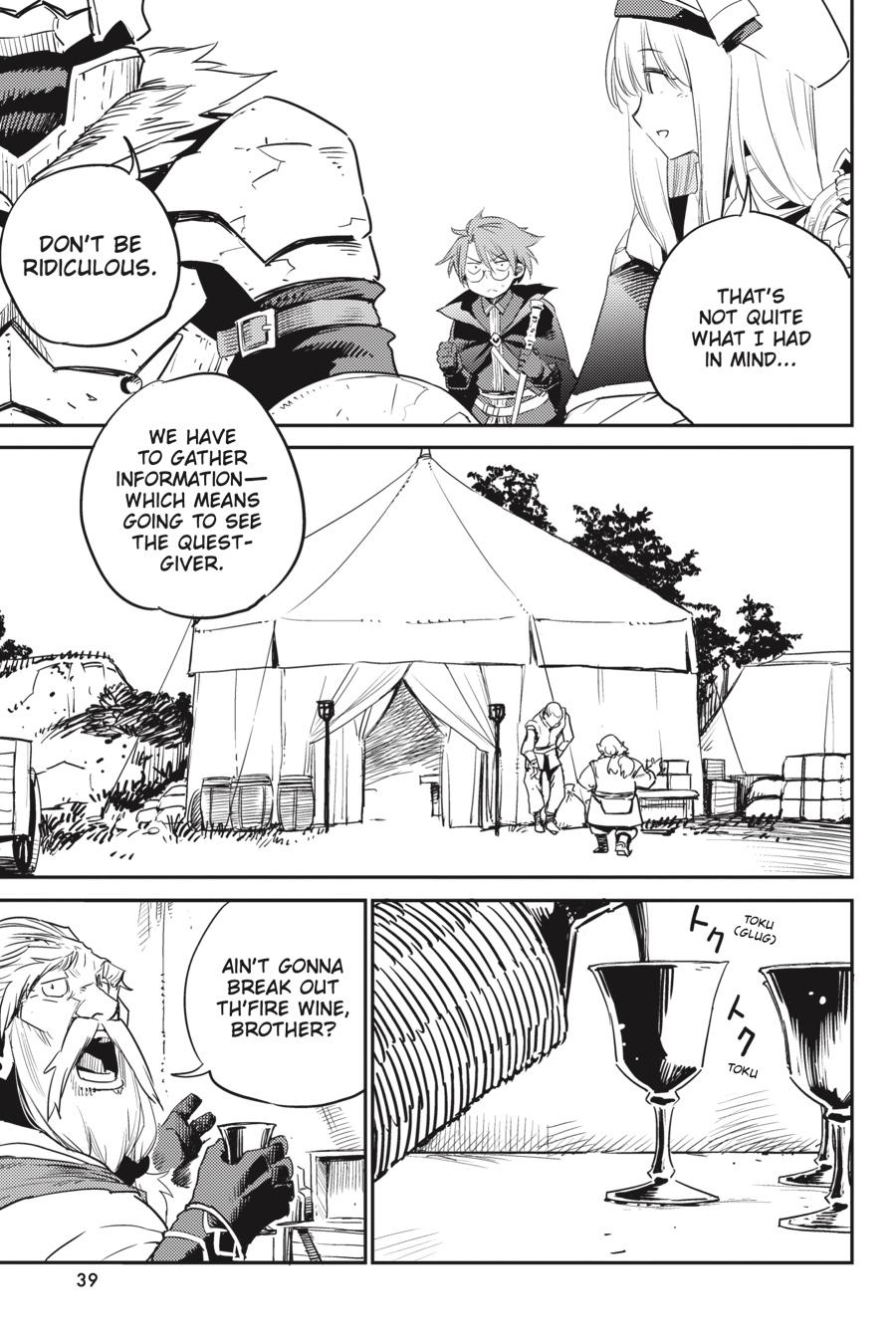 Goblin Slayer Chapter 59 - Page 20