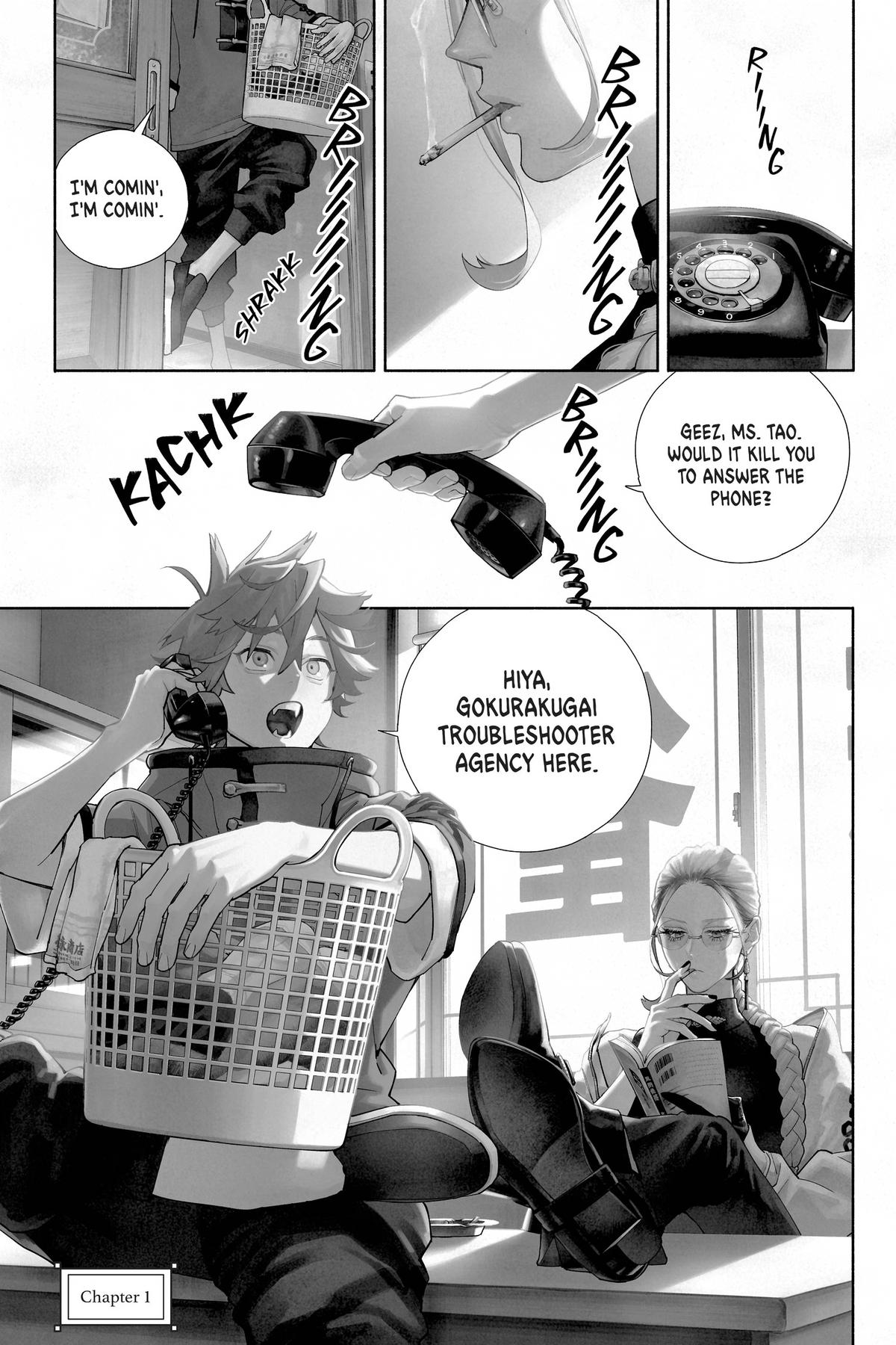 Gokurakugai Chapter 1 - Page 4