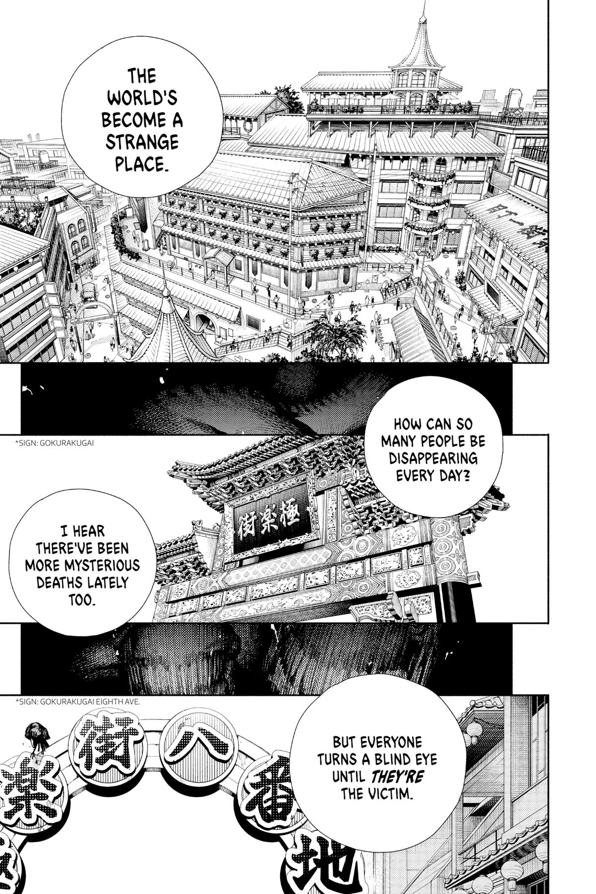 Gokurakugai Chapter 1 - Page 7