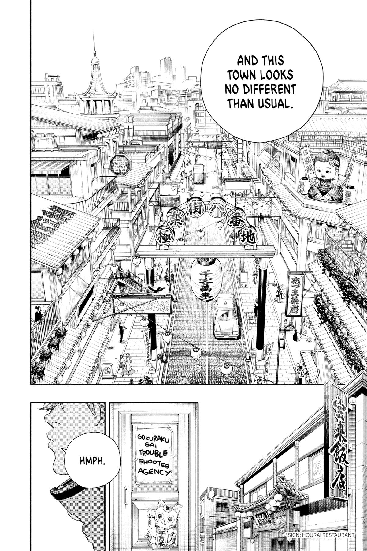 Gokurakugai Chapter 1 - Page 8
