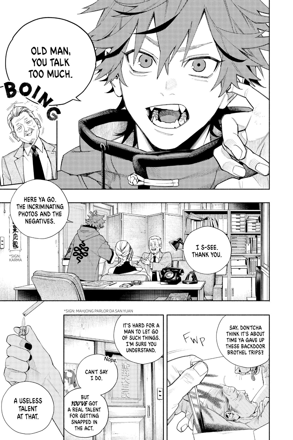 Gokurakugai Chapter 1 - Page 9