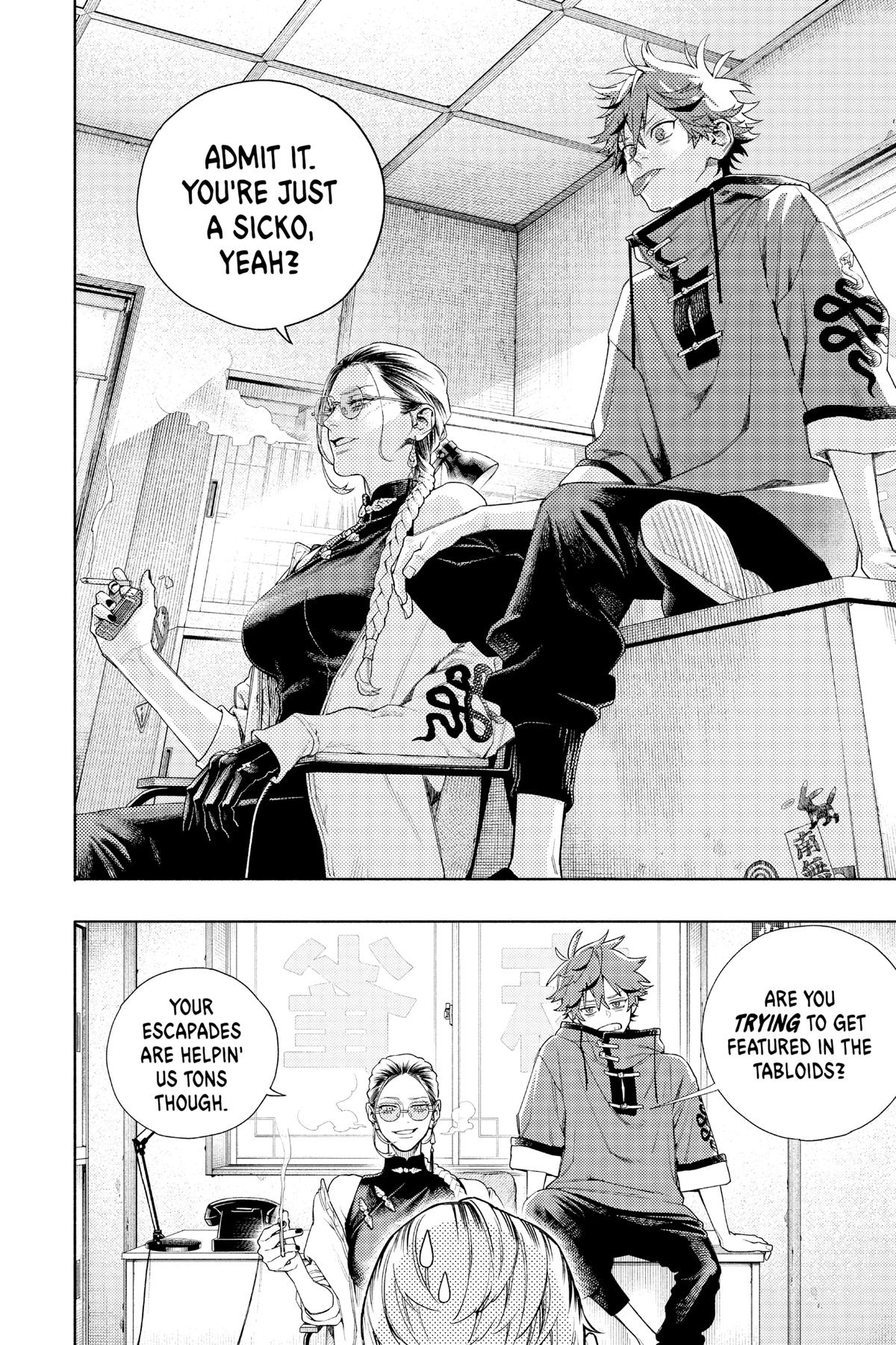 Gokurakugai Chapter 1 - Page 10