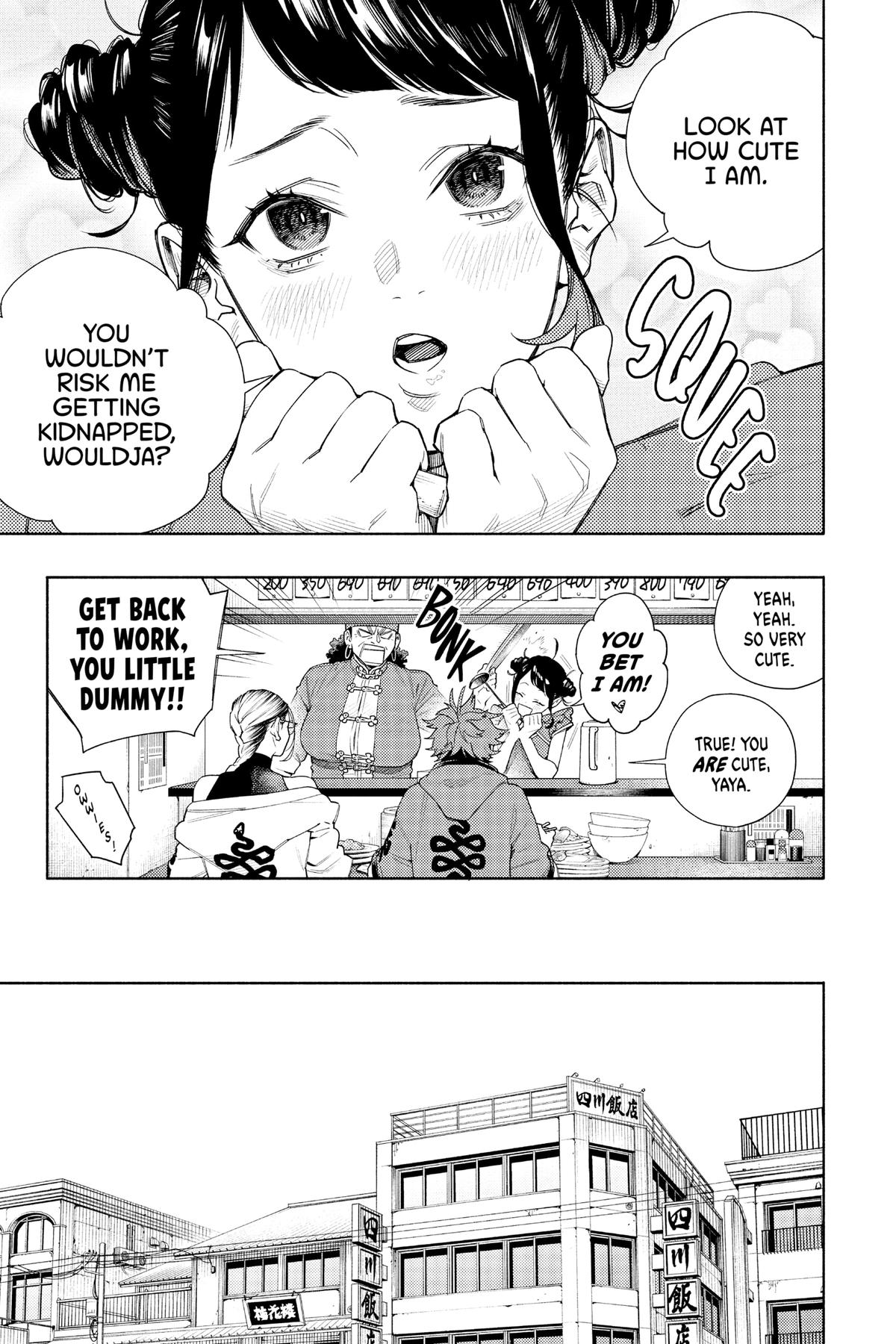 Gokurakugai Chapter 1 - Page 19