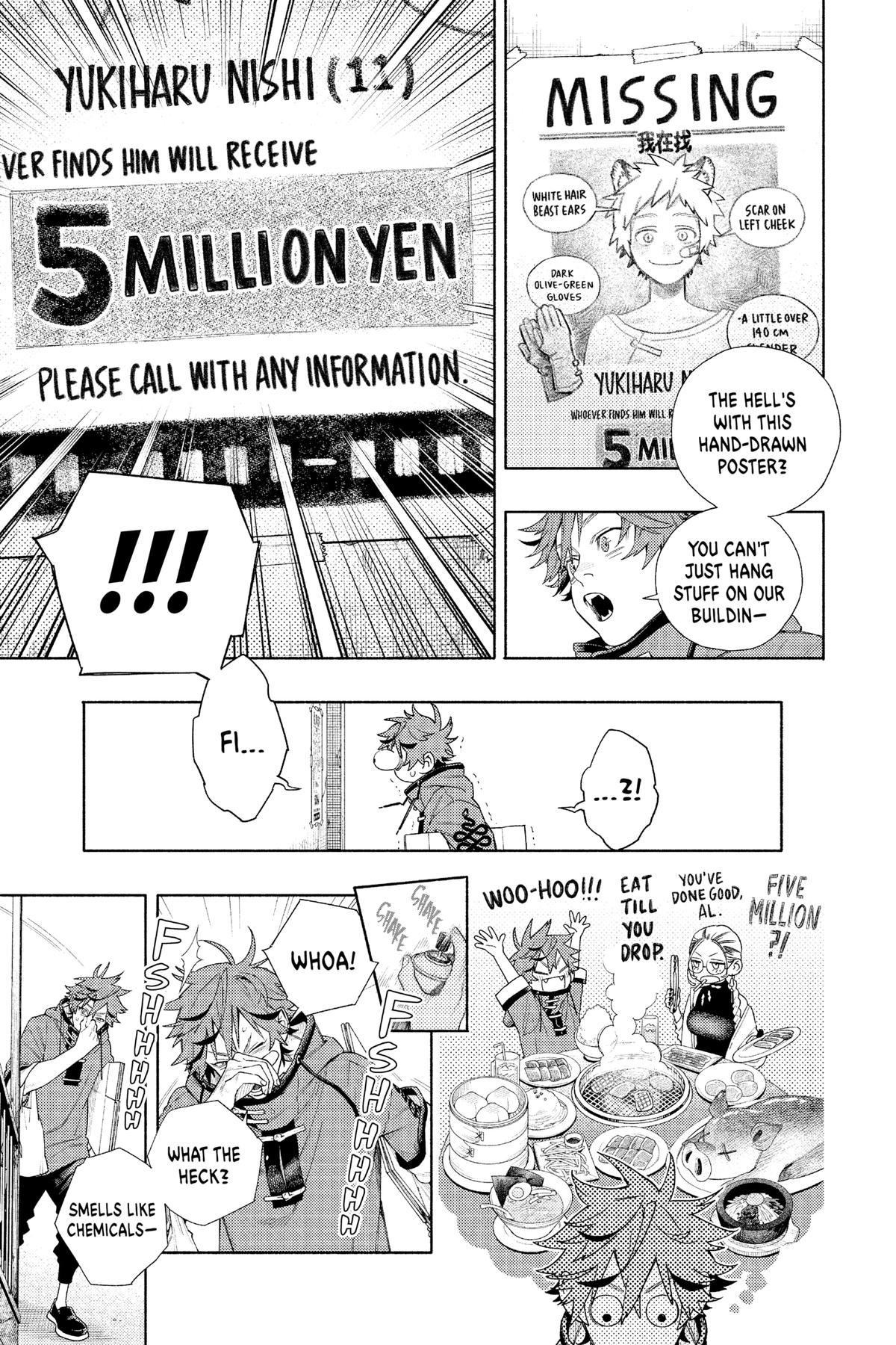 Gokurakugai Chapter 1 - Page 21