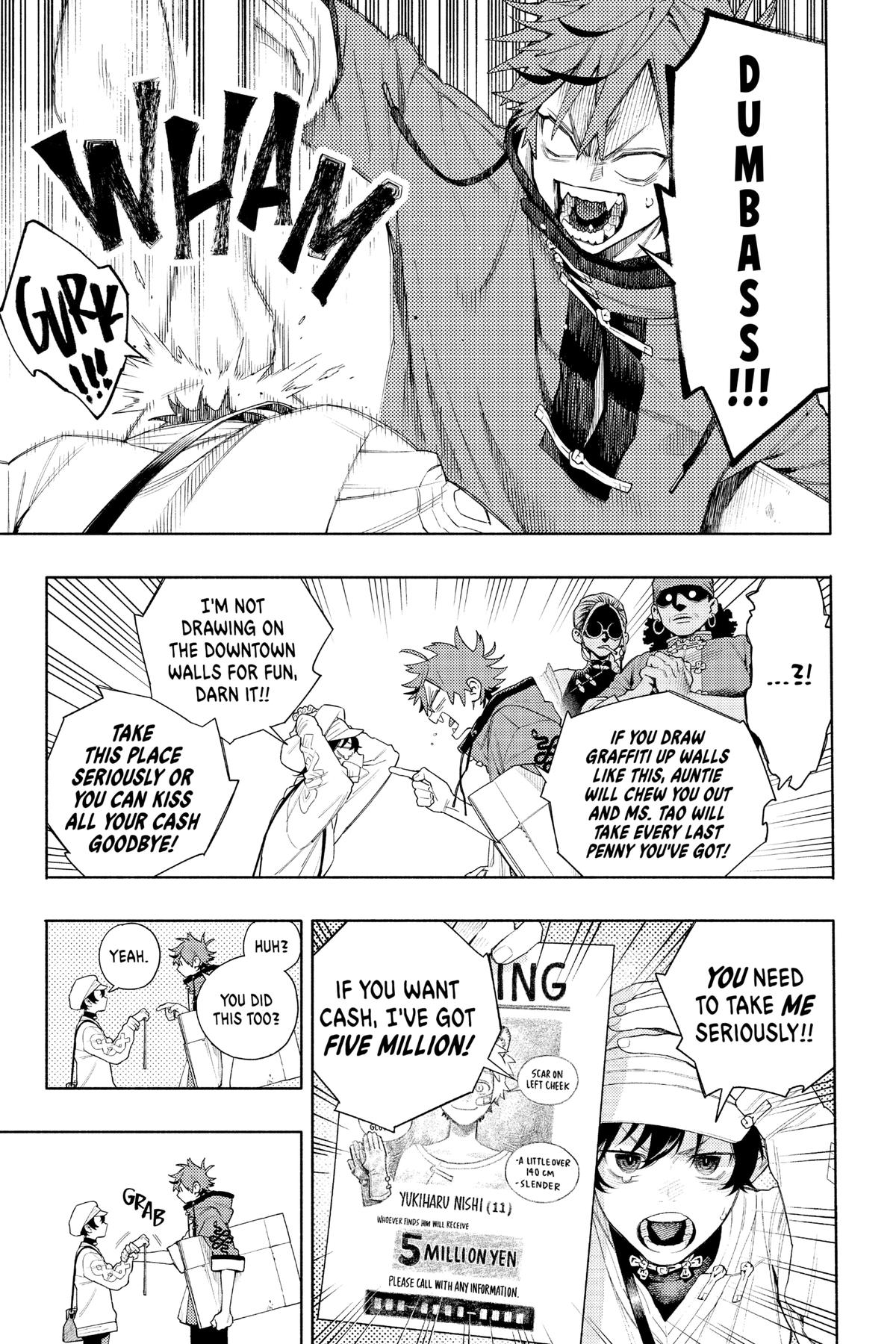 Gokurakugai Chapter 1 - Page 23