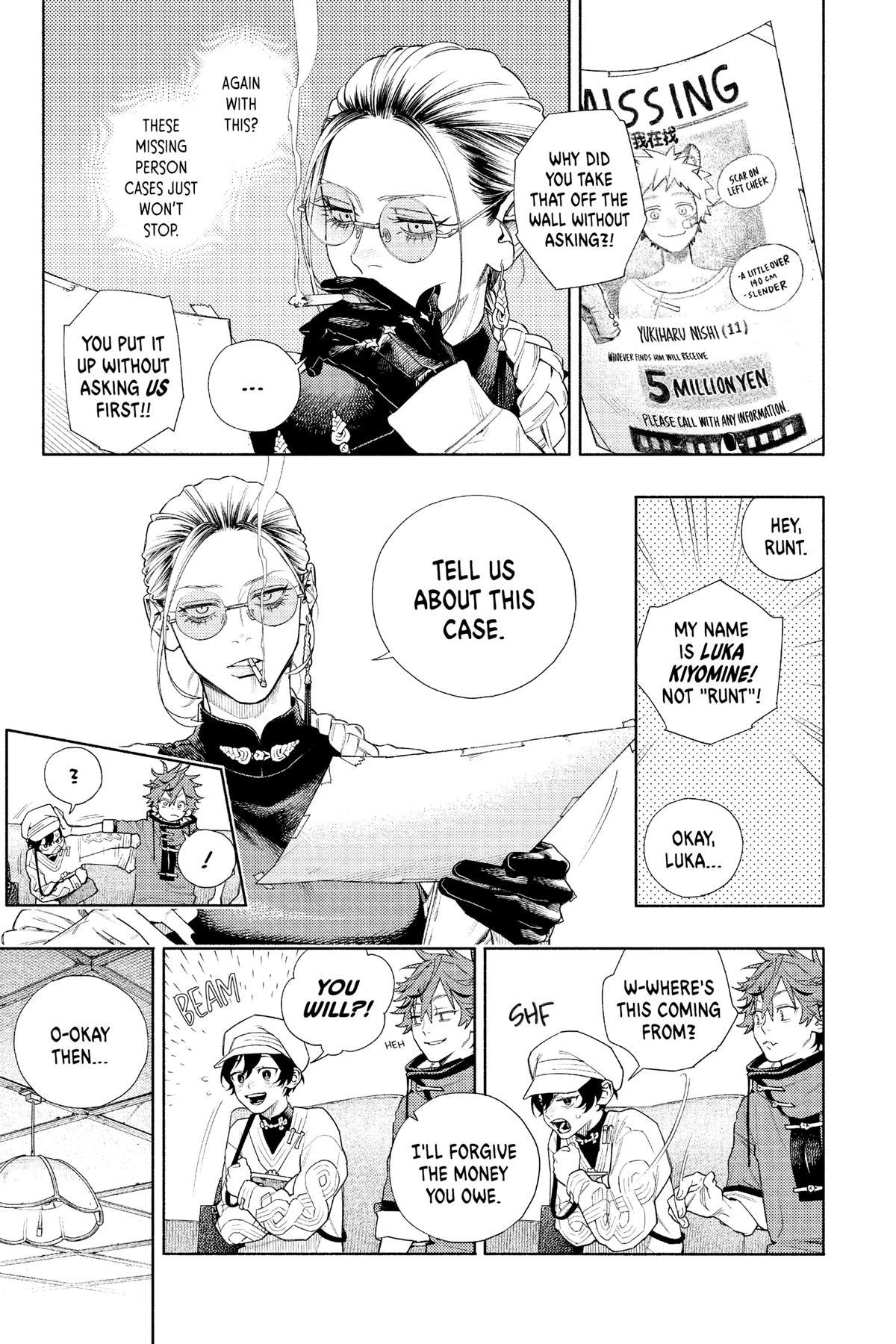 Gokurakugai Chapter 1 - Page 27