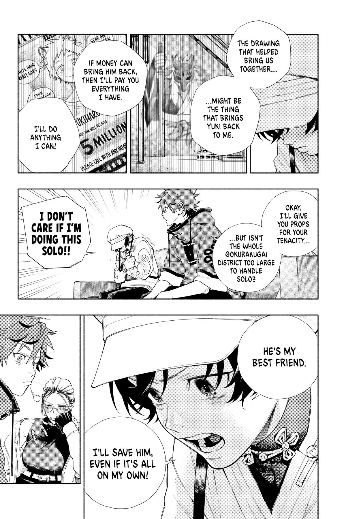 Gokurakugai Chapter 1 - Page 33