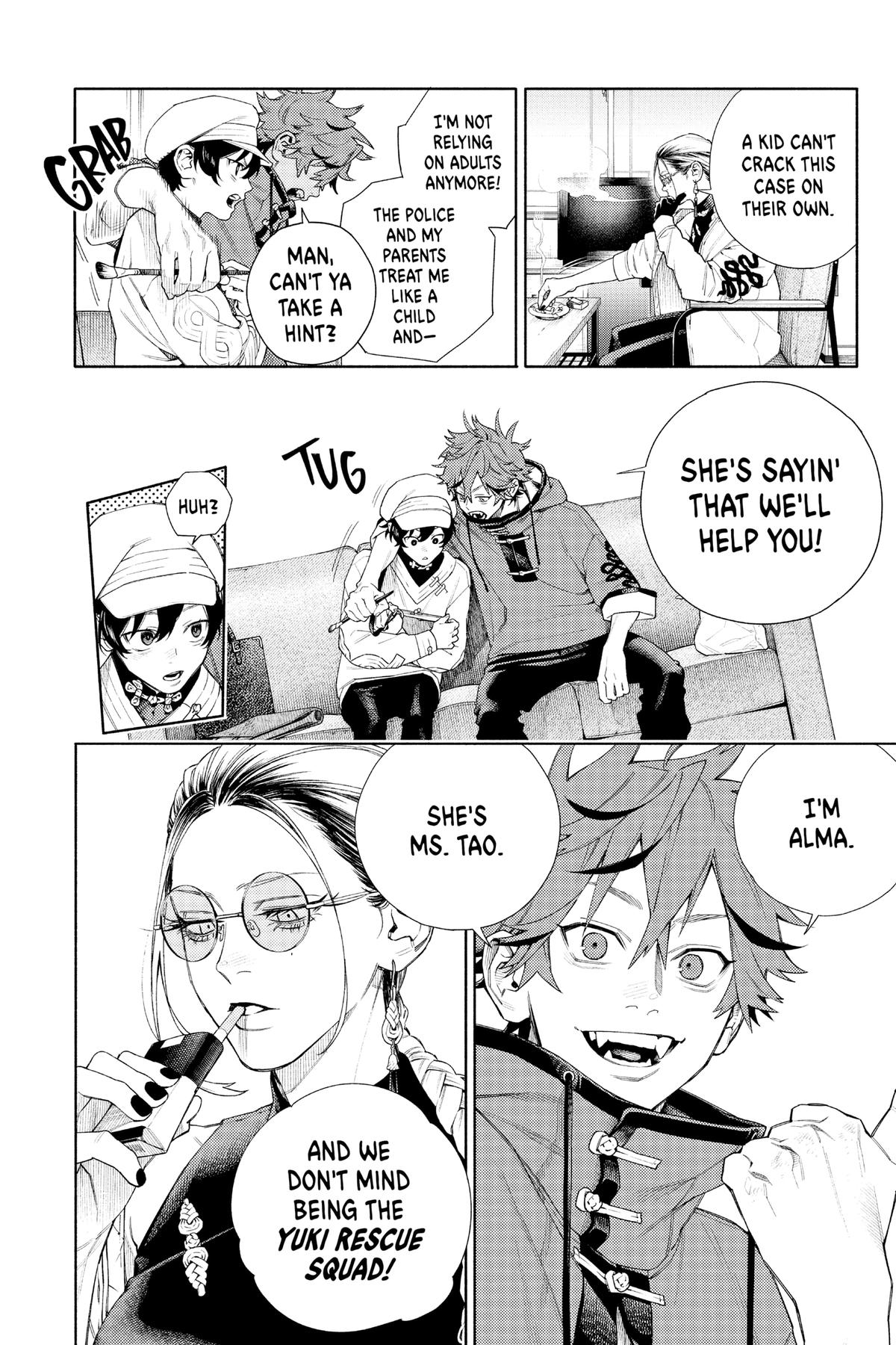 Gokurakugai Chapter 1 - Page 34